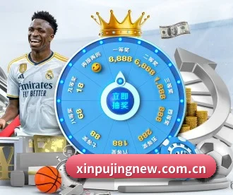 澳门新葡京 APP